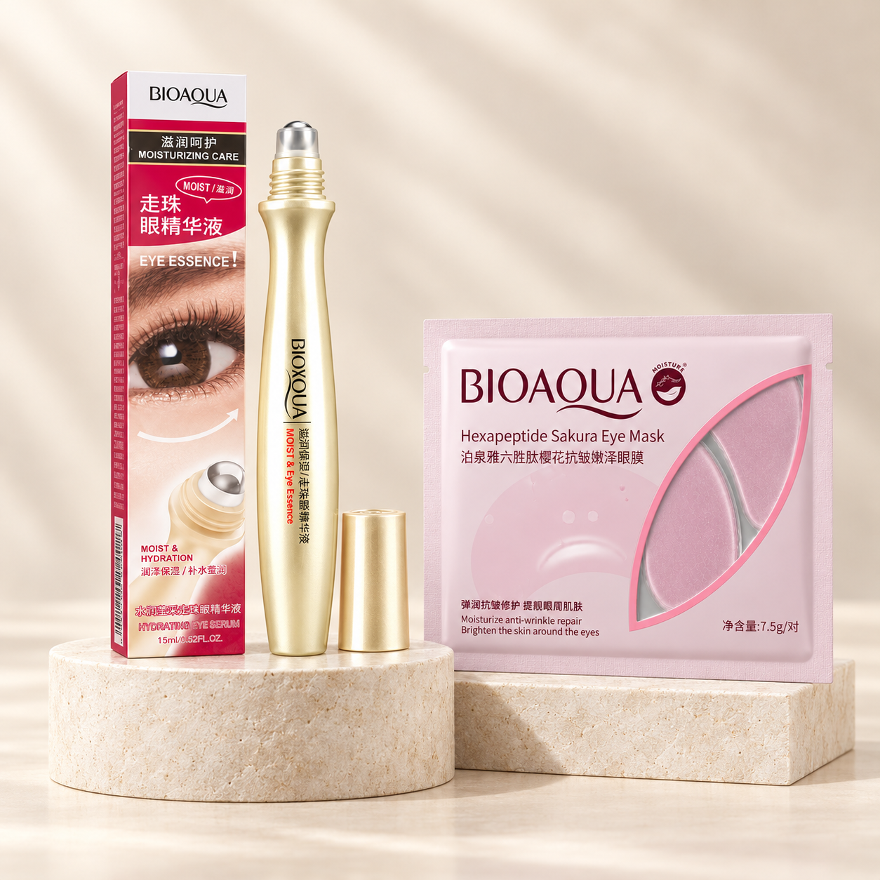 Dastan Beauty Eye Care collection products
